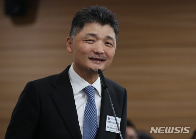 김범수 카카오 의장. (출처: 뉴시스)