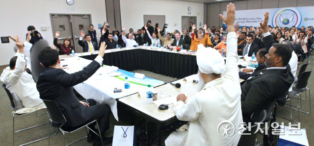 2014년 12월 6일 UCI대학교에서 종교지도자 평화회담이 진행되고 있다. (제공: HWPL) ⓒ천지일보 2021.9.15