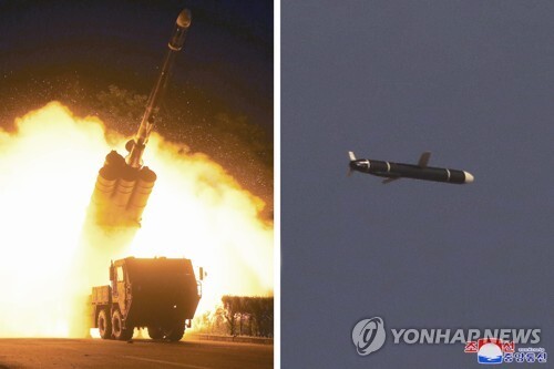 북한 국방과학원은 9월 11일과 12일 새로 개발한 신형장거리순항미사일시험발사를 성공적으로 진행했다고 조선중앙통신이 13일 보도했다. 조선중앙통신은 