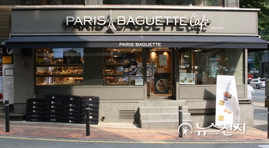 서울 중구 소재 파리바게뜨 ⓒ천지일보