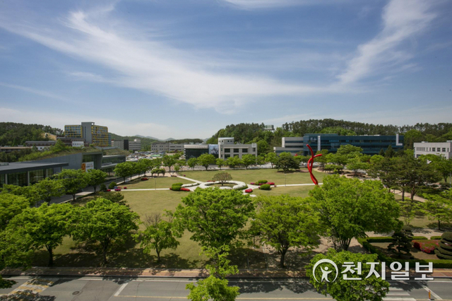 한국기술교육대 전경 (제공: 한국기술교육대학교) ⓒ천지일보 2021.9.15