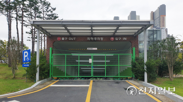 오는 17일부터 무료 개방되는 신진주 역세권 지하주차장. (제공: 진주시) ⓒ천지일보 2021.9.16