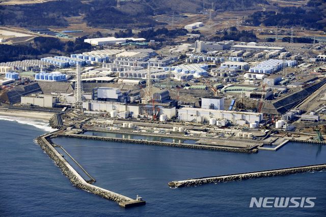 [도쿄=AP/뉴시스] 지난 2월 13일 일본 동북부 후쿠시마현에 있는 후쿠시마 제1 원자력 발전소의 모습.