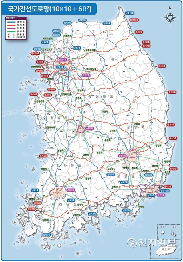 대전시가 16일 ‘보령~대전~보은 고속도로 건설사업’이 국토교통부의 ‘제2차 국가도로망종합계획(2021~2030)’에 반영되어 사업추진의 기틀이 마련됐다고 밝혔다. (제공: 대전시) ⓒ천지일보 2021.9.16