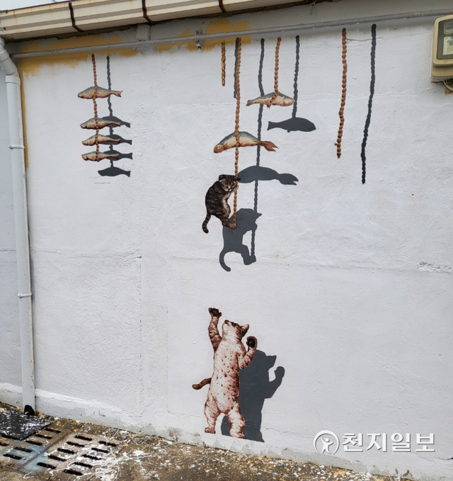 여수시 한려동 ‘여행자의 거리’ 재치 만점 트릭아트 벽화. (제공: 여수시청) ⓒ천지일보 2021.9.18
