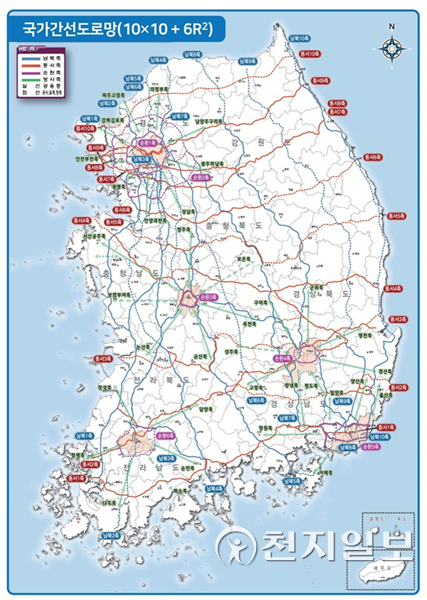 제2차 국가도로망종합계획 국가간선도로망.(제공: 경남도)ⓒ천지일보 2021.9.20