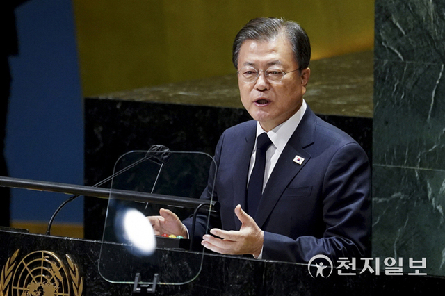 [천지일보=박준성 기자] 문재인 대통령이 21일(현지시각) 미국 뉴욕 유엔 총회장에서 기조연설을 하고 있다. (제공: 청와대) ⓒ천지일보 2021.9.22