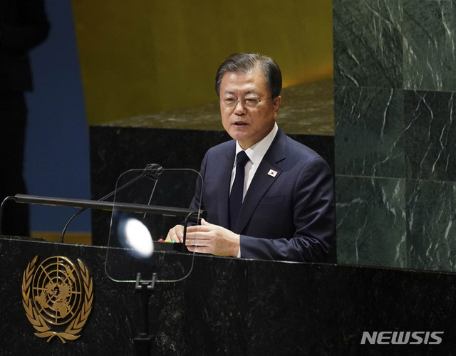 문재인 대통령이 21일(현지시간) 미국 뉴욕 유엔 총회장에서 기조연설을 하고 있다. (출처: 뉴시스)