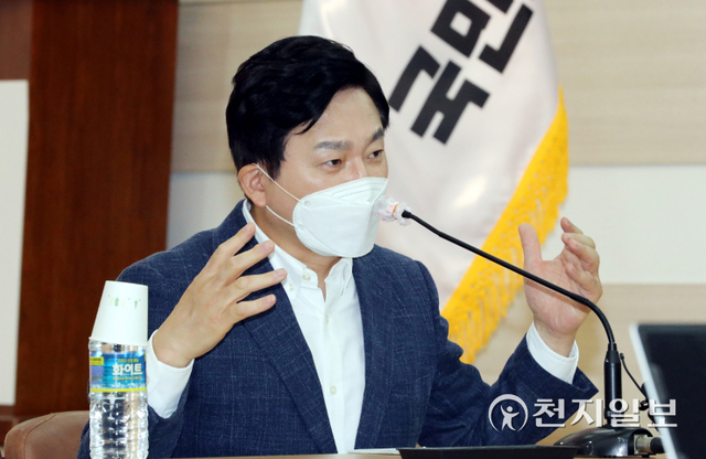 [천지일보=박준성 기자] 국민의힘 원희룡 대선 예비후보가 13일 경남 창원시 의창구 국민의힘 경남도당 당사에서 열린 당원간담회에서 발언하고 있다. (제공: 원희룡 캠프) ⓒ천지일보 2021.9.13