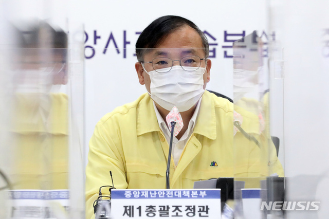 강도태 중앙재난안전대책본부 1총괄조정관(보건복지부 2차관). (출처: 뉴시스)