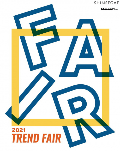 ‘트렌드 페어’ 포스트. (제공: 신세계백화점)