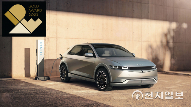현대자동차 ‘아이오닉 5’. (제공: 현대자동차) ⓒ천지일보 2021.9.22