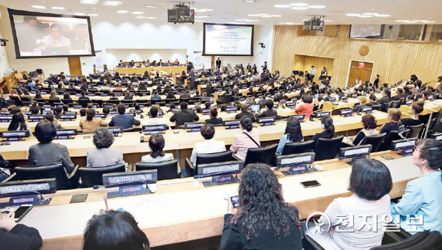2018년 5월 31일 미국 뉴욕 유엔(UN) 본부에서 ‘2018 대화와 발전을 위한 문화 다양성을 위한 세계의 날’ 행사가 진행된 가운데 참석자들이 이 대표의 발제를 듣고 있다. (제공: HWPL) ⓒ천지일보 2021.9.23