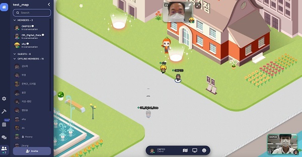 OK금융그룹 게더타운. (제공: OK금융그룹) ⓒ천지일보 2021.9.24