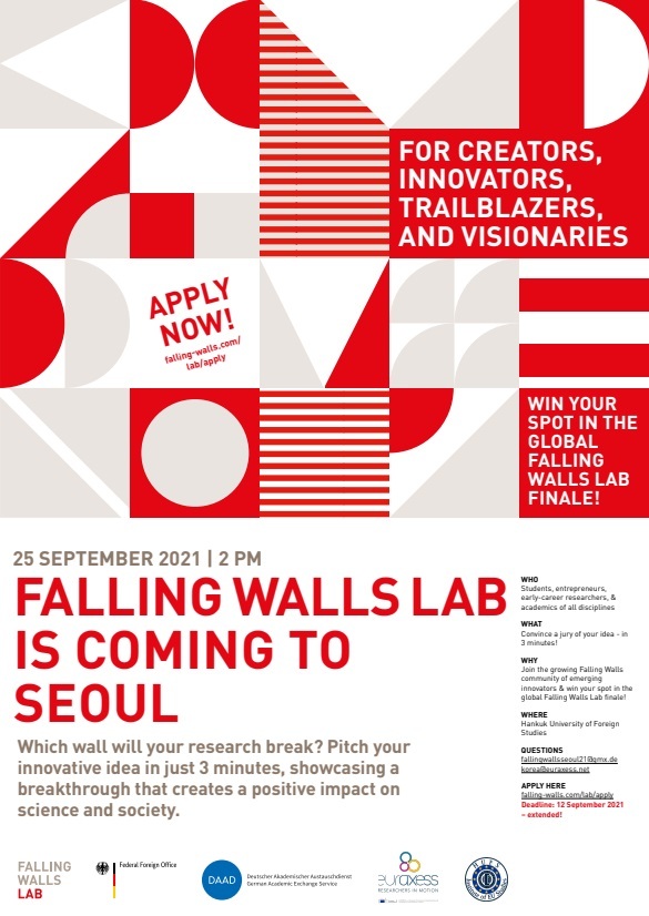 한국외대 ‘Falling Walls Lab Seoul 2021’ 개최 - 3분 연설로 시작하는 혁신. (제공: 한국외대) ⓒ천지일보 2021.9.24
