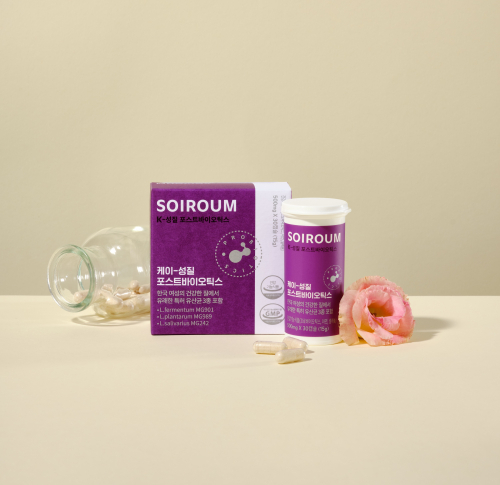 소이로움, K-성질 포스트바이오틱스. (제공: 아이소이)