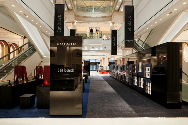 신세계백화점 강남점 1층 메종 고야드 팝업 쇼케이스. (제공: 신세계백화점)