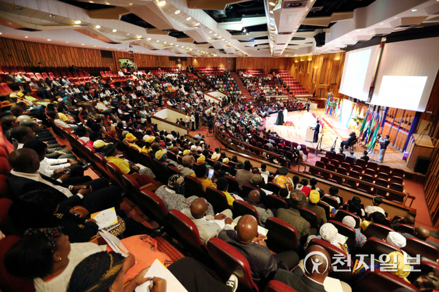 2015년 3월 30일 남아공 프리토리아 남아프리카대학교에서 ‘아프리카 평화 만국회의’가 열리고 있는 모습. ⓒ천지일보 2021.9.29
