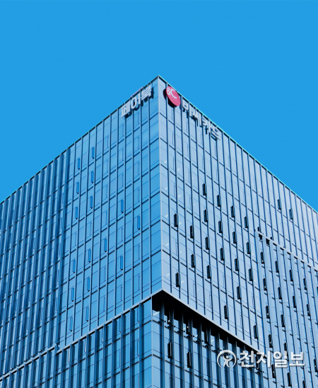 BC카드 사옥 사진 (제공: BC카드)