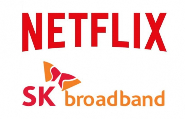 넷플릭스 로고와 SK브로드밴드 로고. (제공: 각 사)