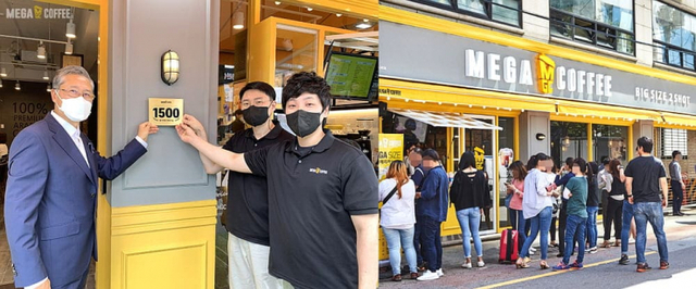 메가엠지씨커피 1500호점. (제공: 메가커피) ⓒ천지일보 2021.10.1