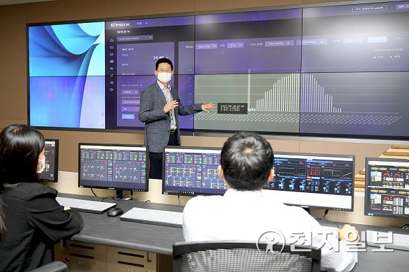 동서발전이 신재생 전력중개 서비스 ‘E-Max’를 개시했다. (제공: 한국동서발전) ⓒ천지일보 2021.10.1