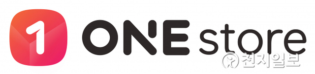 원스토어 로고. (제공: SK텔레콤) ⓒ천지일보 2021.3.3