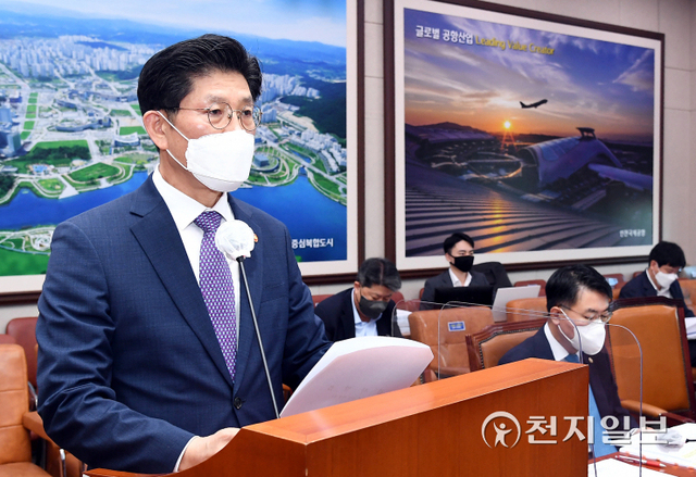 [천지일보=박준성 기자] 노형욱 국토교통부 장관이 16일 서울 여의도 국회에서 열린 국토교통위원회 전체회의에서 인사말을 하고 있다.  (제공: 국회) ⓒ천지일보 2021.9.16