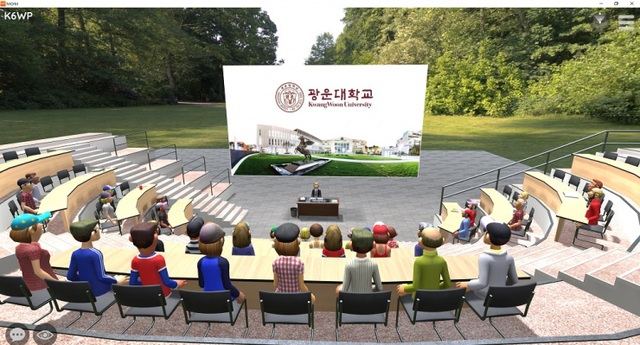 광운대 메타버스 강의 플랫폼 사진. (제공: 광운대) ⓒ천지일보 2021.10.5