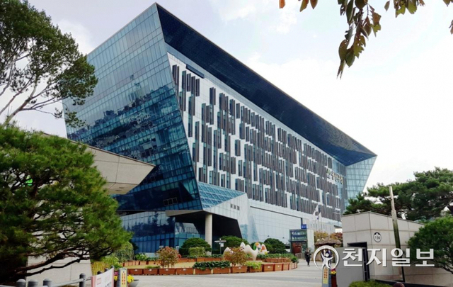 용산구청. (제공: 서울 용산구) ⓒ천지일보 2021.10.5