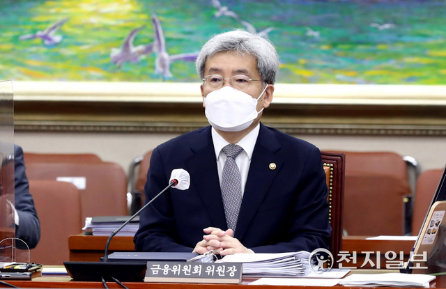 [천지일보=박준성 기자] 고승범 금융위원장이 6일 서울 여의도 국회에서 열린 정무위원회의 금융위원회에 대한 국정감사에서 의원들의 질의에 답하고 있다. (제공: 국회) ⓒ천지일보 2021.10.6