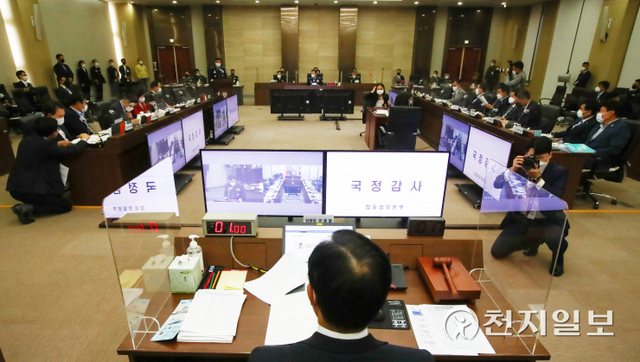 [천지일보=박준성 기자] 6일 서울 용산구 합동참모본부 청사에서 국방위원회의 합동참모본부에 대한 국정감사가 열리고 있다. (제공: 국회) ⓒ천지일보 2021.10.6