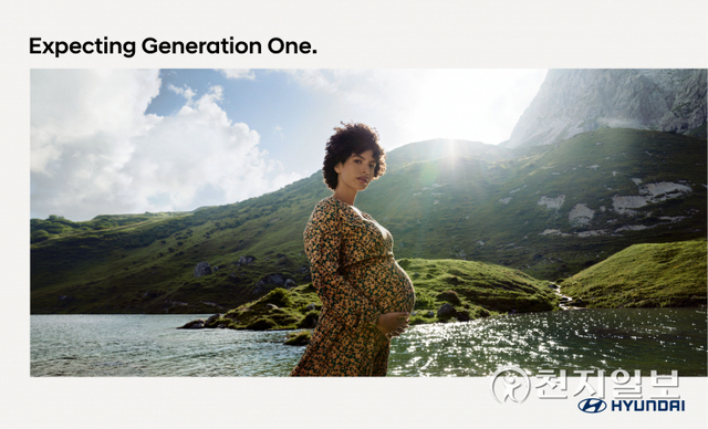 현대자동차가 탄소중립의 시대를 살아갈 첫 번째 세대인 ‘제너레이션 원(Generation One)’을 위한 메시지를 담은 영상을 6일 공개했다. (제공: 현대자동차) ⓒ천지일보 2021.10.6