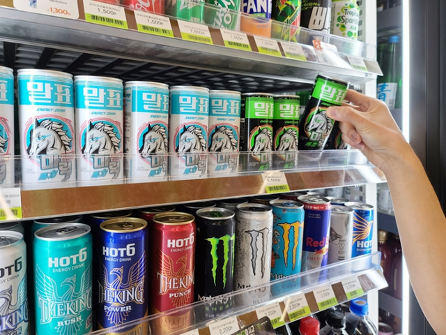 CU에서 판매되는 ‘말표 에너지드링크’ 2종. (제공: BGF리테일)