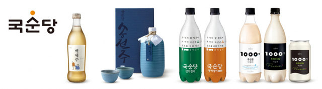 디자인 경영을 통해 출시된 국순당 주요 브랜드. (제공: 국순당)