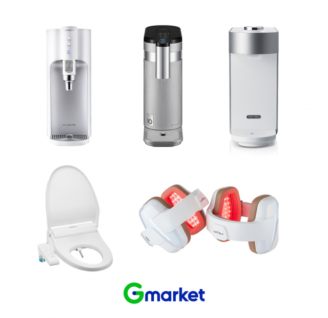 ‘슈퍼프라이데이’ 렌탈 기획전에서 판매되는 상품. (제공: G마켓)