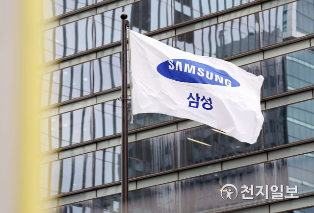 삼성전자의 서초사옥 ⓒ천지일보DB