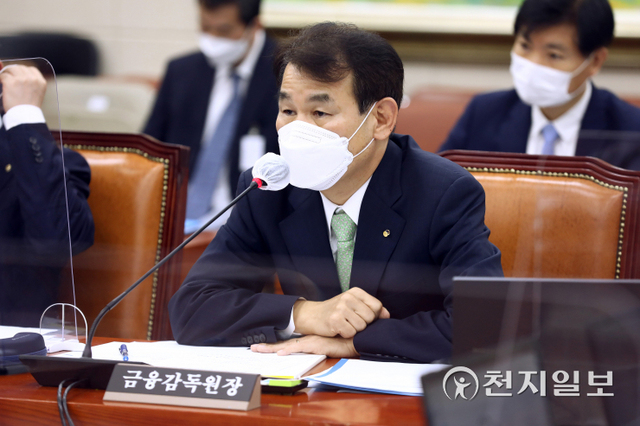 [천지일보=박준성 기자] 정은보 금융감독원장이 7일 서울 여의도 국회에서 열린 정무위원회의 금융감독원에 대한 국정감사에서 의원들의 질의에 답하고 있다. (제공: 국회) ⓒ천지일보 2021.10.7
