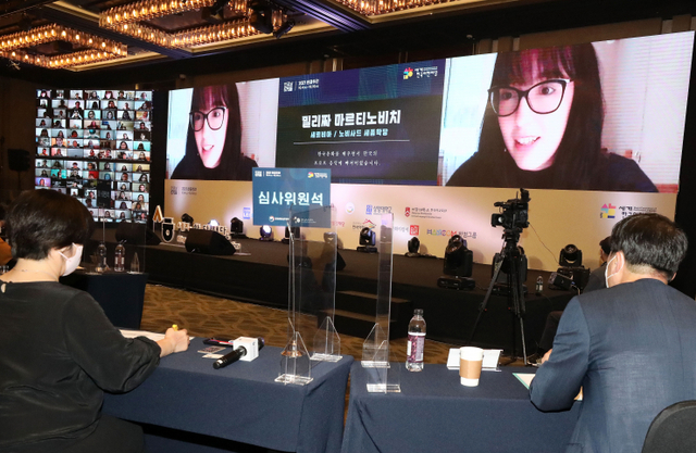 지난 8일 열린 세종학당 우수학습자 말하기 대회 (출처:뉴시스)