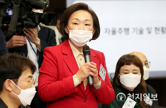 [천지일보=박준성 기자] 국민의힘 한무경 의원이 23일 서울 마포구 DMC첨단산업센터에서 열린 중소기업위원회 현장간담회에서 발언하고 있다. (제공: 국민의힘) ⓒ천지일보 2021.3.23