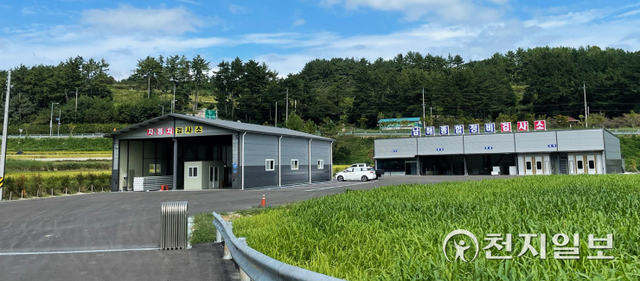 남해군 고현면에 들어서는 자동차 정기검사소. (제공: 남해군) ⓒ천지일보 2021.10.12