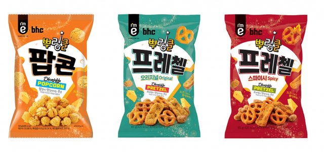 bhc치킨, 이마트24 콜라보 제품 ‘뿌링클 시리즈’ 2탄. (제공: bhc치킨) ⓒ천지일보 2021.10.13