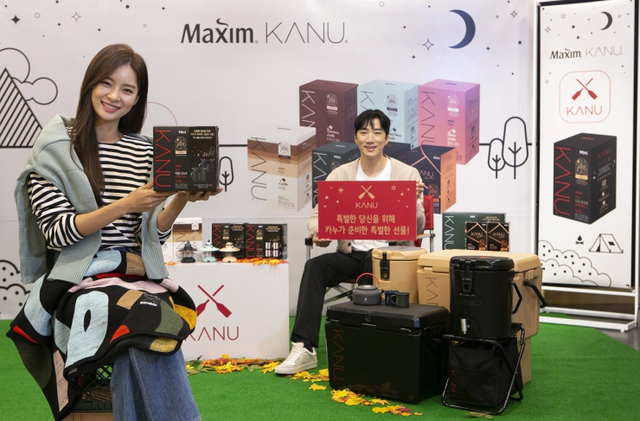 동서식품, 카누 패들 포인트 프로모션 진행. (제공: 동서식품) ⓒ천지일보 2021.10.13