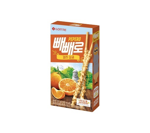 빼빼로 제주감귤(전측면). (제공: 롯데제과)