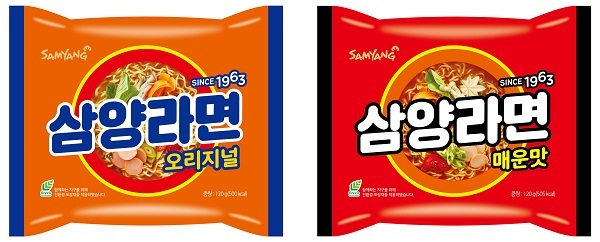 삼양라면 신규 패키지. (제공: 삼양라면)