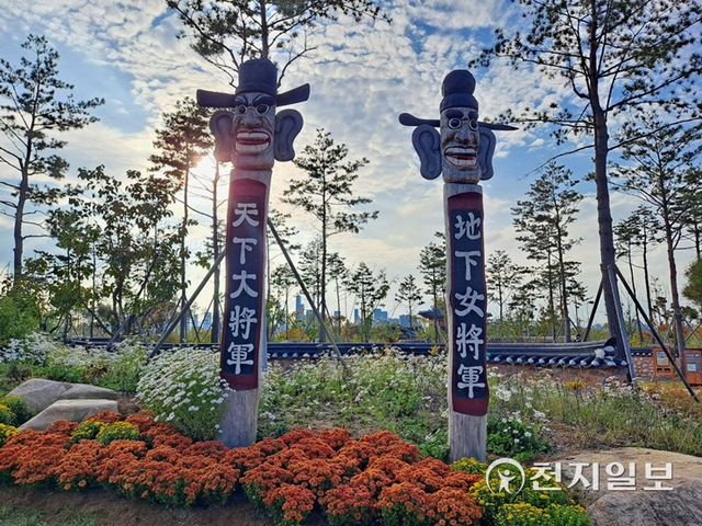 [천지일보 세종=김지현 기자] 국립세종수목원. ⓒ천지일보 2021.10.14