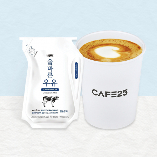 GS25, 진짜우유라떼. (제공: GS리테일)