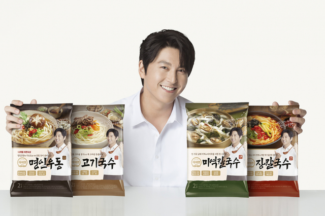 리뉴얼 출시된 ‘하이면’ 모델컷. (제공: SPC삼립)