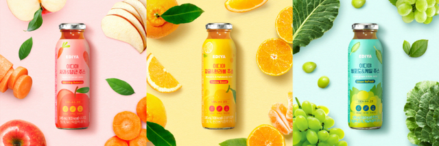 착즙주스 3종. (제공: 이디야커피)