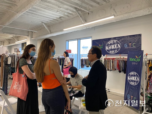 양주시가 미국 LA에서 개최하는 해외 섬유전시회 ‘LA Textile Show’에 참가하고 있다. (제공: 양주시) ⓒ천지일보 2021.10.14